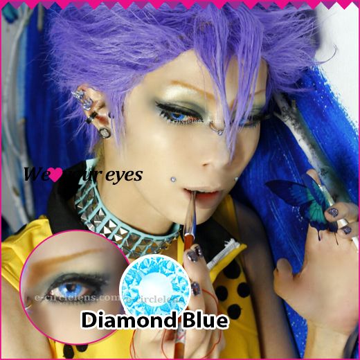 Shining Diamond Blue Contacts at e-circlelens.com 